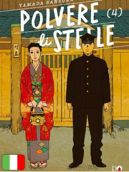 Polvere Di Stelle 4