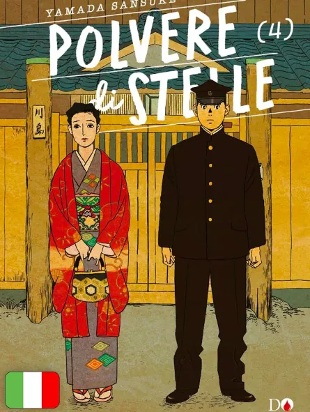 Polvere Di Stelle 4
