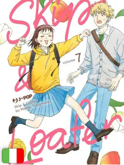 Skip & Loafer 7