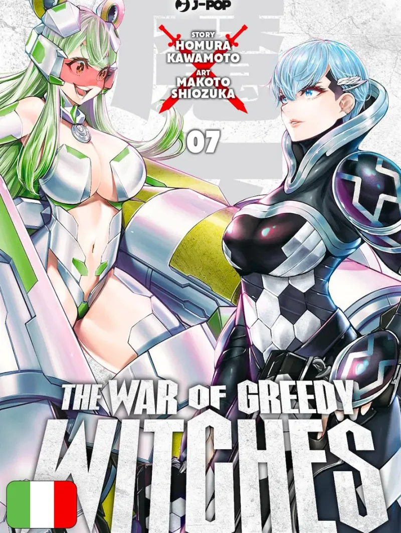 The War Of Greedy Witches 5