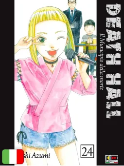 Death Hall - Il Municipio Delle Anime 24
