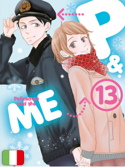 P&ME - Policeman and Me 13