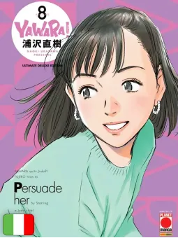 Yawara! Ultimate Deluxe Edition 8