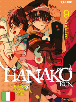 Hanako Kun - I Sette Misteri dell'Accademia Kamome 9