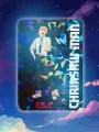 Collezione Chainsaw Man Holo Completa (3 Cards Holo) - MangaYo! Grand Fest 2024