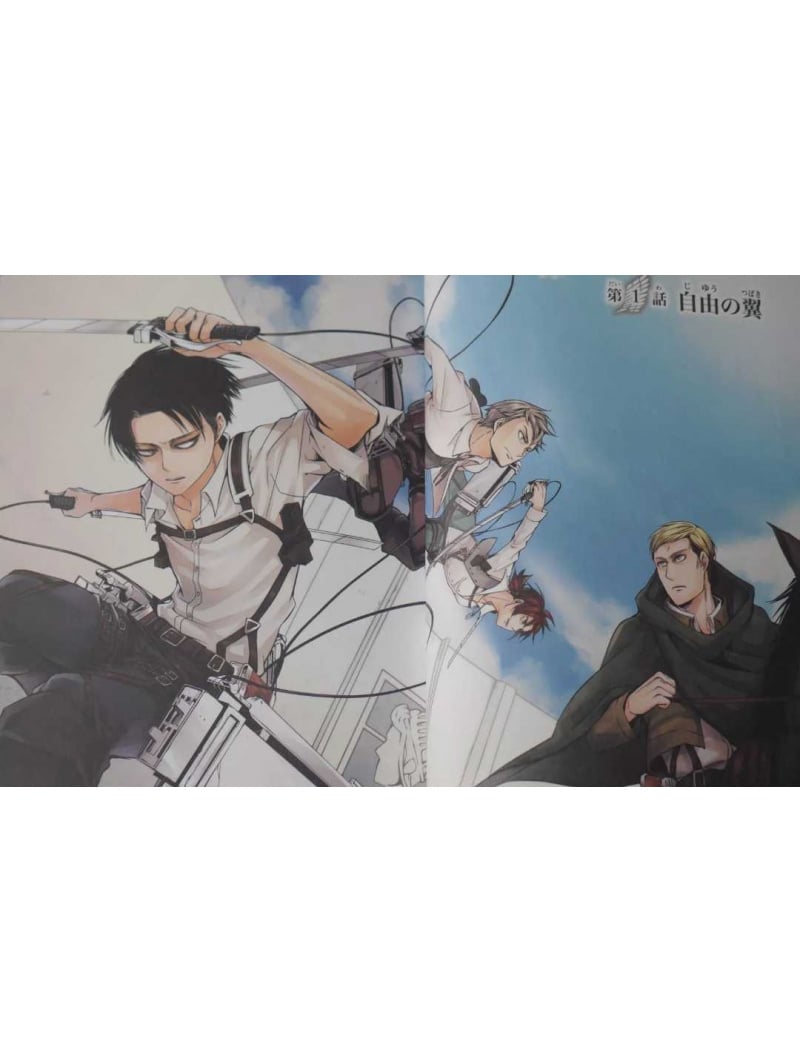 L Attacco Dei Giganti Birth Of Rivaille 1