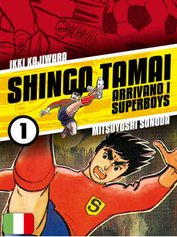 Arrivano i Superboys 1