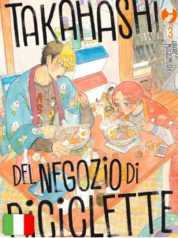 Takahashi Del Negozio Di Biciclette 3