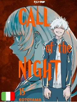 Call Of The Night 15