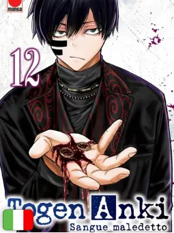 Togen Anki - Sangue Maledetto 12