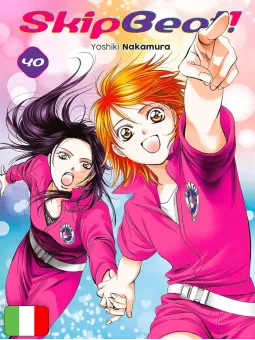 Skip Beat! 40