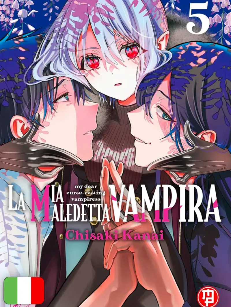 La Mia Maledetta Vampira 5