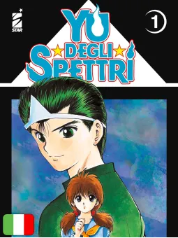 Yu Degli Spettri New Edition 1