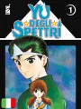 Yu Degli Spettri New Edition 1