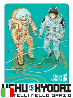 Uchu Kyodai - Fratelli nello spazio 43