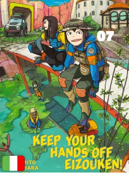 Keep Your Hands Off Eizouken! 7