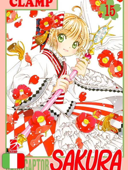 Card Captor Sakura Clear Card 15