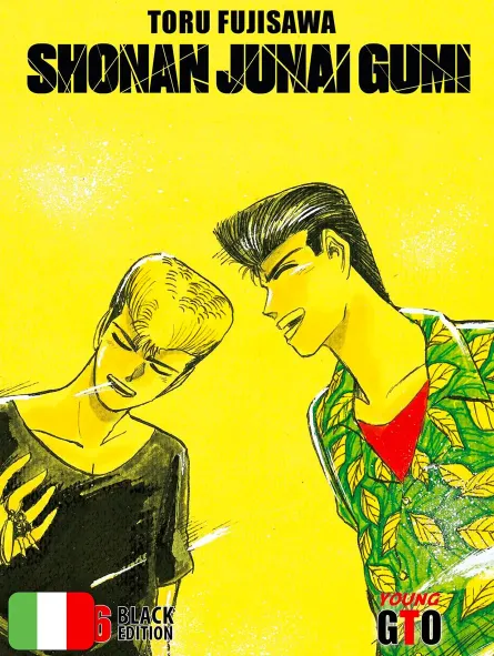 Shonan Junai Gumi - Le Avventure del Giovane GTO - Black Edition 6