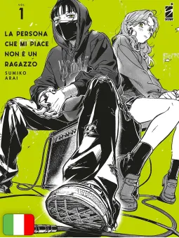 La persona che mi piace non è un ragazzo 1