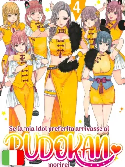 Se La Mia Idol Preferita Arrivasse Al Budokan Morirei 4