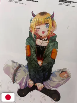 Oshi no Ko - My Star TV Anime Official Guidebook: First Report - Edizione Giapponese