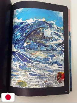 The Visual - Narano Artworks Collection Beyond the Boundary - Edizione Giapponese