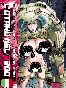 L'Otaku nel 2200 2