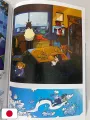 The Visual - Narano Artworks Collection Beyond the Boundary - Edizione Giapponese