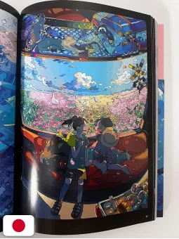 The Visual - Narano Artworks Collection Beyond the Boundary - Edizione Giapponese