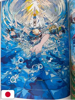 The Visual - Narano Artworks Collection Beyond the Boundary - Edizione Giapponese