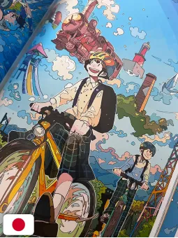 The Visual - Narano Artworks Collection Beyond the Boundary - Edizione Giapponese