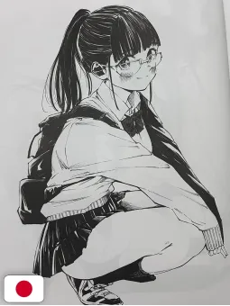 Gagaimo Artworks - Edizione Giapponese