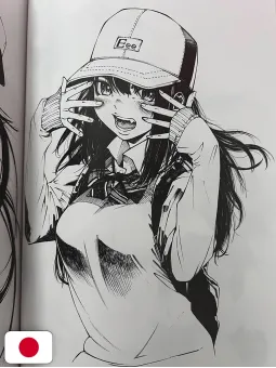 Gagaimo Artworks - Edizione Giapponese