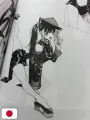 Gagaimo Artworks - Edizione Giapponese
