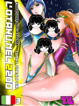 L'Otaku nel 2200 3