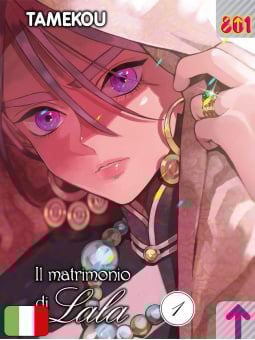 Il matrimonio di Lala 1