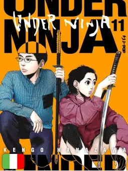 Under Ninja 11