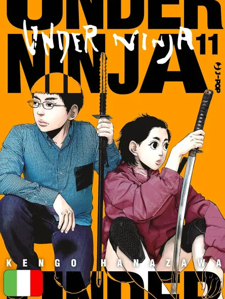 Under Ninja 11