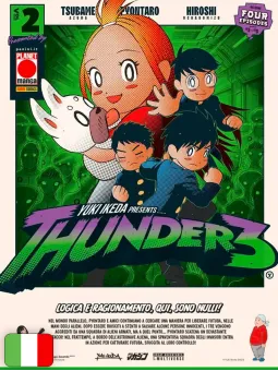 Thunder3 2