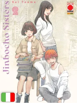 Jinbocho Sisters 2