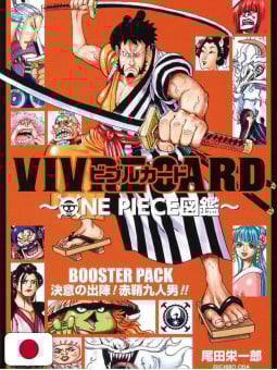 VIVRE CARD Booster Pack - I 9 foderi rossi