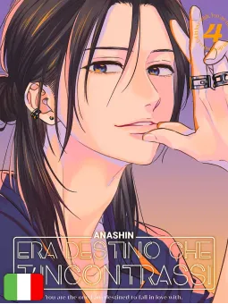 Era Destino Che T'Incontrassi 4