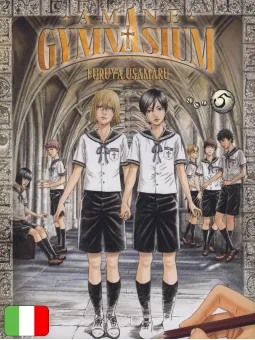 Amane Gymnasium 5