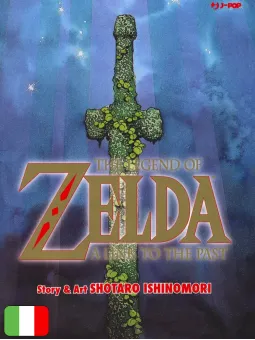 The Legend Of Zelda - A Link To The Past