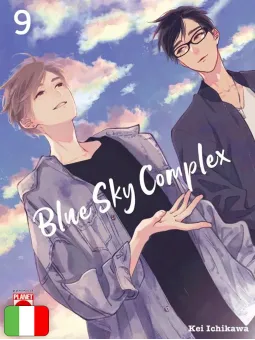 Blue Sky Complex 9