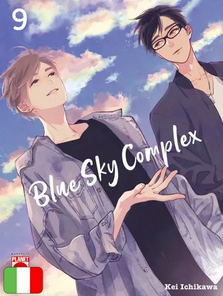 Blue Sky Complex 9