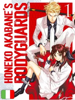 Honeko Akabane's Bodyguards 1