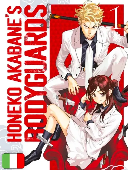 Honeko Akabane's Bodyguards 1 Honeko Akabane's Bodyguards 1