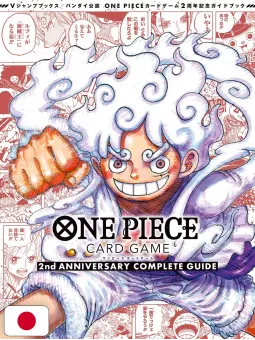 One Piece Card Game 2st Anniversary Complete Guide - Edizione Giapponese