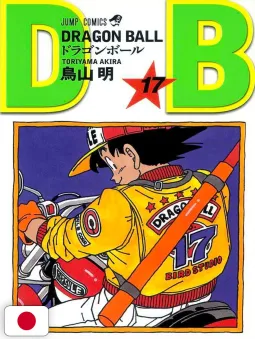 Saikyo Jump 8 2024 - "Dragon Ball: Super Gallery" 36/42 + Card One Piece + Card Yu-Gi-Oh! + Card Super Dragon Ball Heroes
